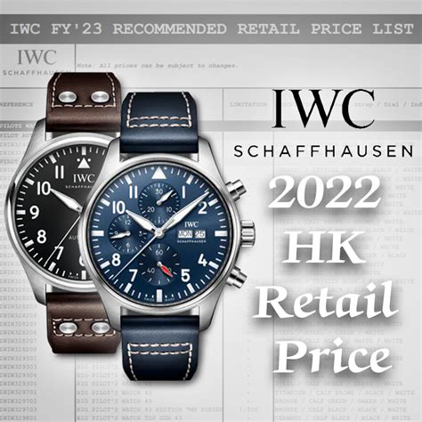 iwc catalogue|iwc price list.